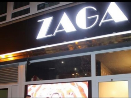 Photo: Zaga Club D&amp;uuml;sseldorf